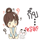 gib so what（個別スタンプ：28）