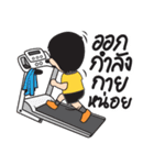 Todd Sticker Version 2（個別スタンプ：4）