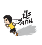 Todd Sticker Version 2（個別スタンプ：23）