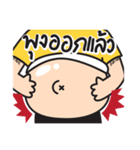 Todd Sticker Version 2（個別スタンプ：40）