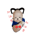 W H baby（個別スタンプ：4）