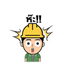 Mr. Engineer（個別スタンプ：9）