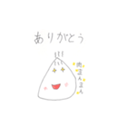 にくまんまん（個別スタンプ：3）