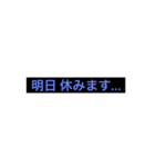 境ソフトボール部あるある（個別スタンプ：4）