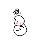 Snowman BB（個別スタンプ：9）