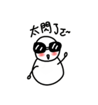 Snowman BB（個別スタンプ：25）