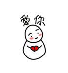 Snowman BB（個別スタンプ：27）