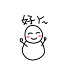 Snowman BB（個別スタンプ：30）