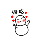 Snowman BB（個別スタンプ：40）