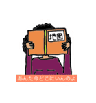 りりおず（個別スタンプ：20）