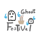 festivals all you want（個別スタンプ：13）