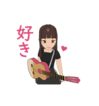 無名 ギター女子（個別スタンプ：11）