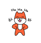 笑う犬シバ～学校の韓国語～（個別スタンプ：9）