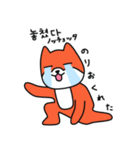 笑う犬シバ～学校の韓国語～（個別スタンプ：30）