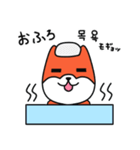笑う犬シバ～学校の韓国語～（個別スタンプ：39）