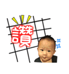 Du baby life（個別スタンプ：6）