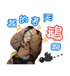 Du baby life（個別スタンプ：8）