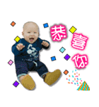 Du baby life（個別スタンプ：9）