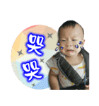 Du baby life（個別スタンプ：10）