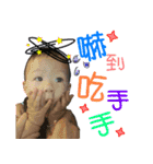 Du baby life（個別スタンプ：13）