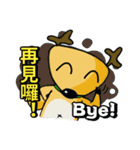 A funny elk A-Que:Basic greeings Part l（個別スタンプ：8）