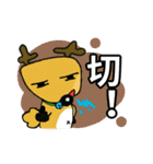 A funny elk A-Que:Basic greeings Part l（個別スタンプ：10）