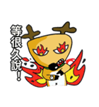 A funny elk A-Que:Basic greeings Part l（個別スタンプ：15）