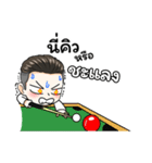 The Hunter Snooker Club（個別スタンプ：19）