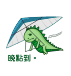 Dinosaur's poker face（個別スタンプ：20）