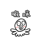 Animals with daily expression.（個別スタンプ：26）