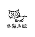 Animals with daily expression.（個別スタンプ：32）