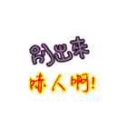 Text Stickers Vol.12 Daily Life（個別スタンプ：13）