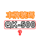 Text Stickers Vol.12 Daily Life（個別スタンプ：19）