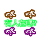 Text Stickers Vol.12 Daily Life（個別スタンプ：28）