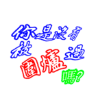 Text Stickers Vol.12 Daily Life（個別スタンプ：32）