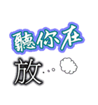 Text Stickers Vol.12 Daily Life（個別スタンプ：34）