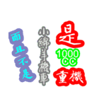 Text Stickers Vol.11 Daily Life（個別スタンプ：5）