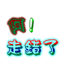 Text Stickers Vol.11 Daily Life（個別スタンプ：27）