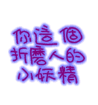 Text Stickers Vol.10 Daily Life（個別スタンプ：11）