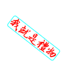 Text Stickers Vol.10 Daily Life（個別スタンプ：23）