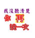 Text Stickers Vol.10 Daily Life（個別スタンプ：31）