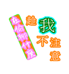 Text Stickers Vol.10 Daily Life（個別スタンプ：33）