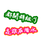 Text Stickers Vol.10 Daily Life（個別スタンプ：40）