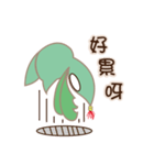 Fu di daily（個別スタンプ：9）