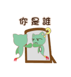 Fu di daily（個別スタンプ：31）