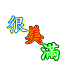 Text Stickers Vol.06 - Love Word Part 1（個別スタンプ：29）