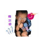 ArabelaChang Baby 3（個別スタンプ：3）