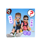 ArabelaChang Baby 3（個別スタンプ：5）