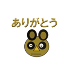 Serious Raccoon dog（個別スタンプ：10）