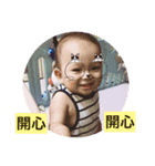 Boniu Baby 3（個別スタンプ：3）